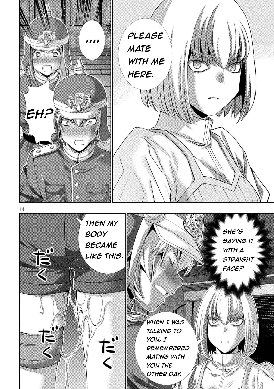 Parallel Paradise chapter 208 page 14