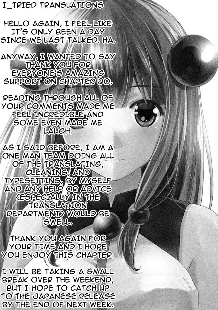 Parallel Paradise chapter 21 page 1