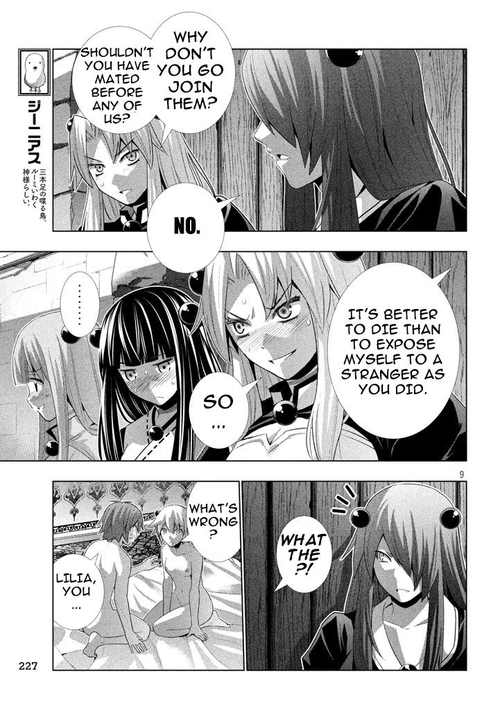 Parallel Paradise chapter 21 page 10