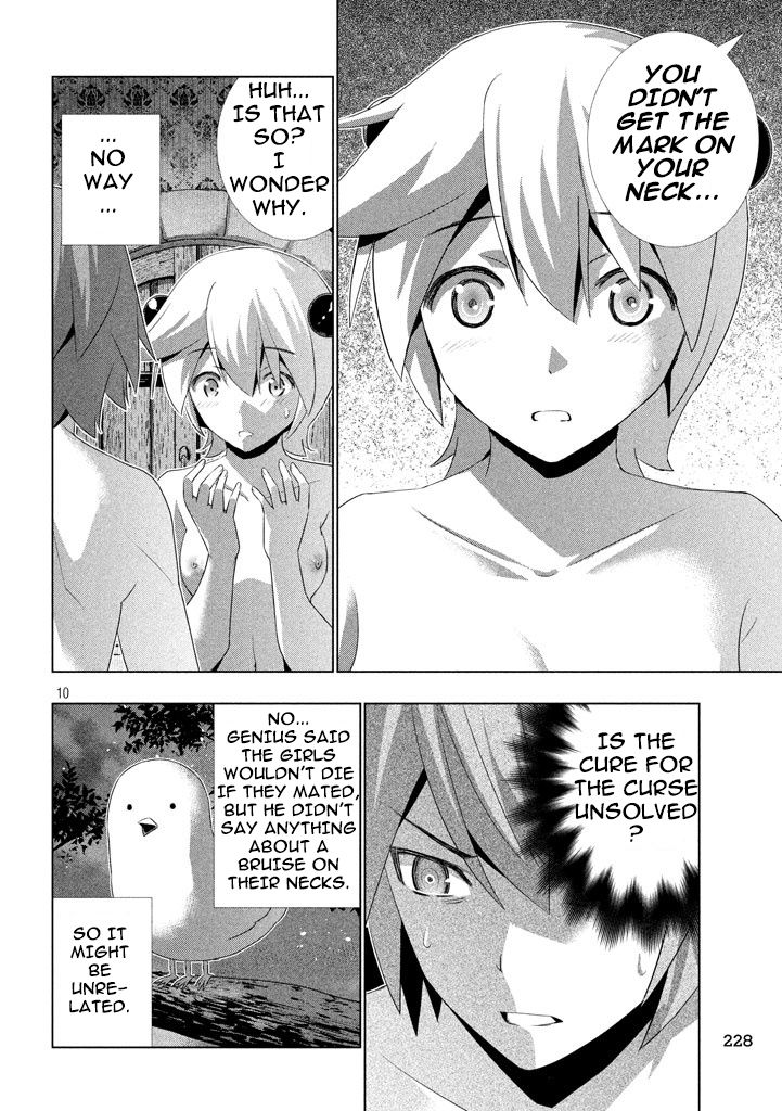 Parallel Paradise chapter 21 page 11