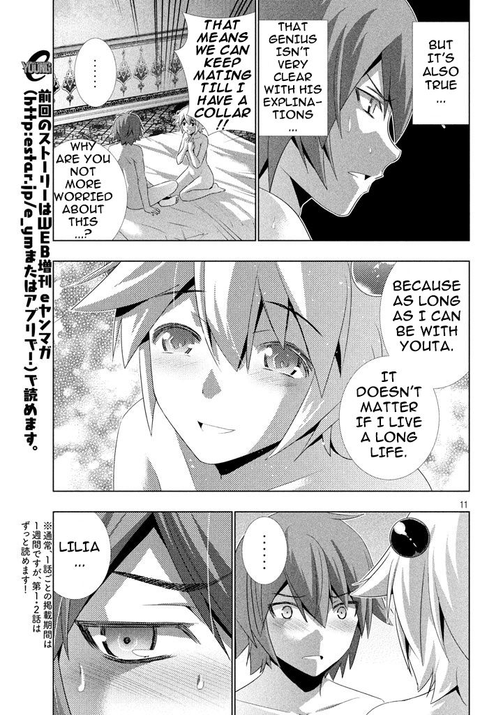 Parallel Paradise chapter 21 page 12