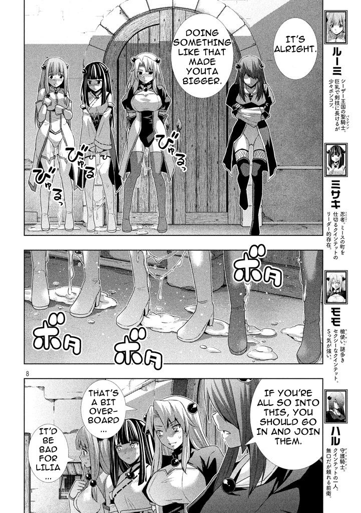 Parallel Paradise chapter 21 page 9