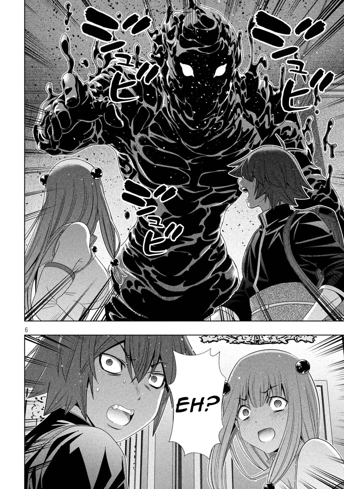 Parallel Paradise chapter 212 page 6