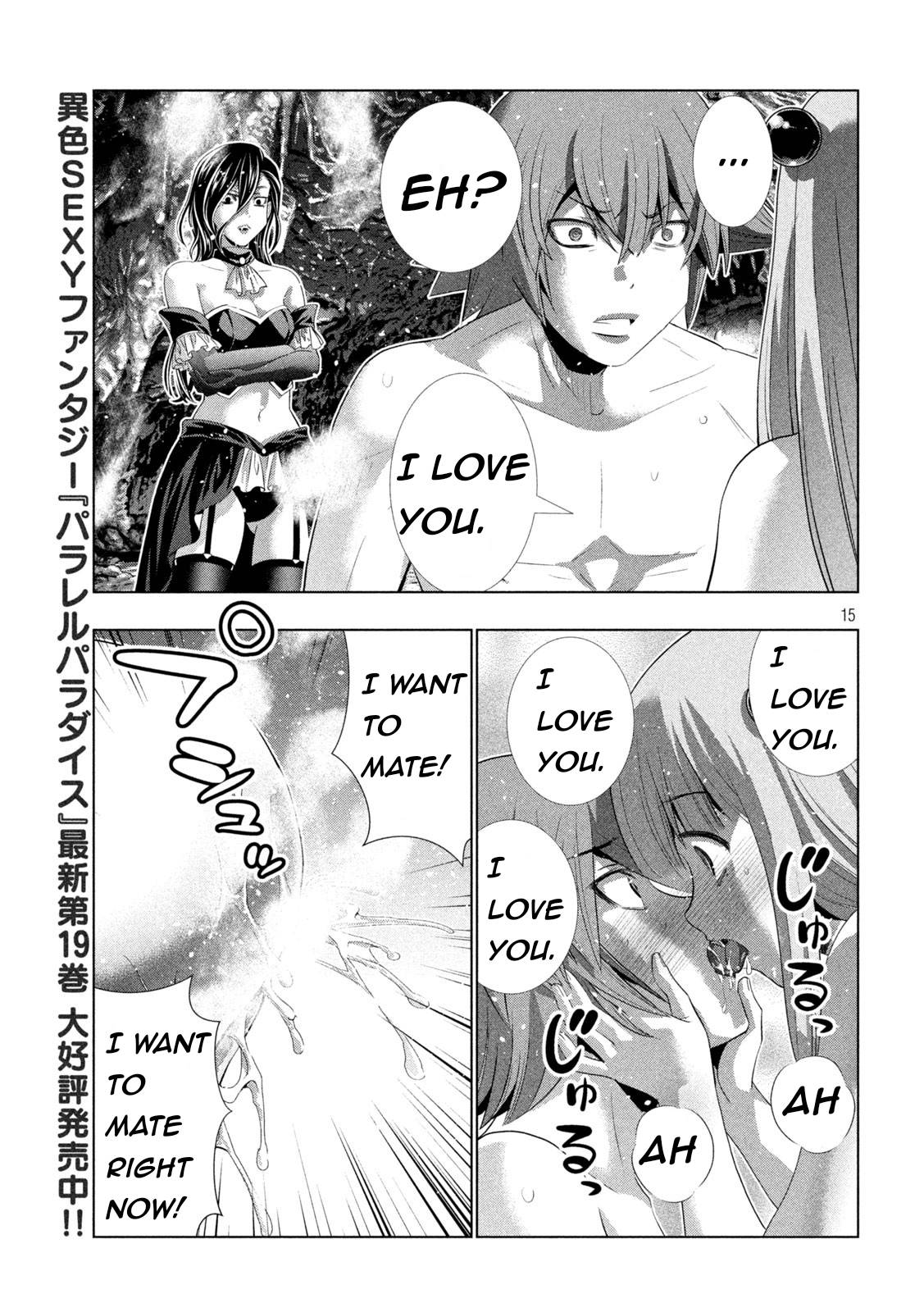 Parallel Paradise chapter 213 page 15