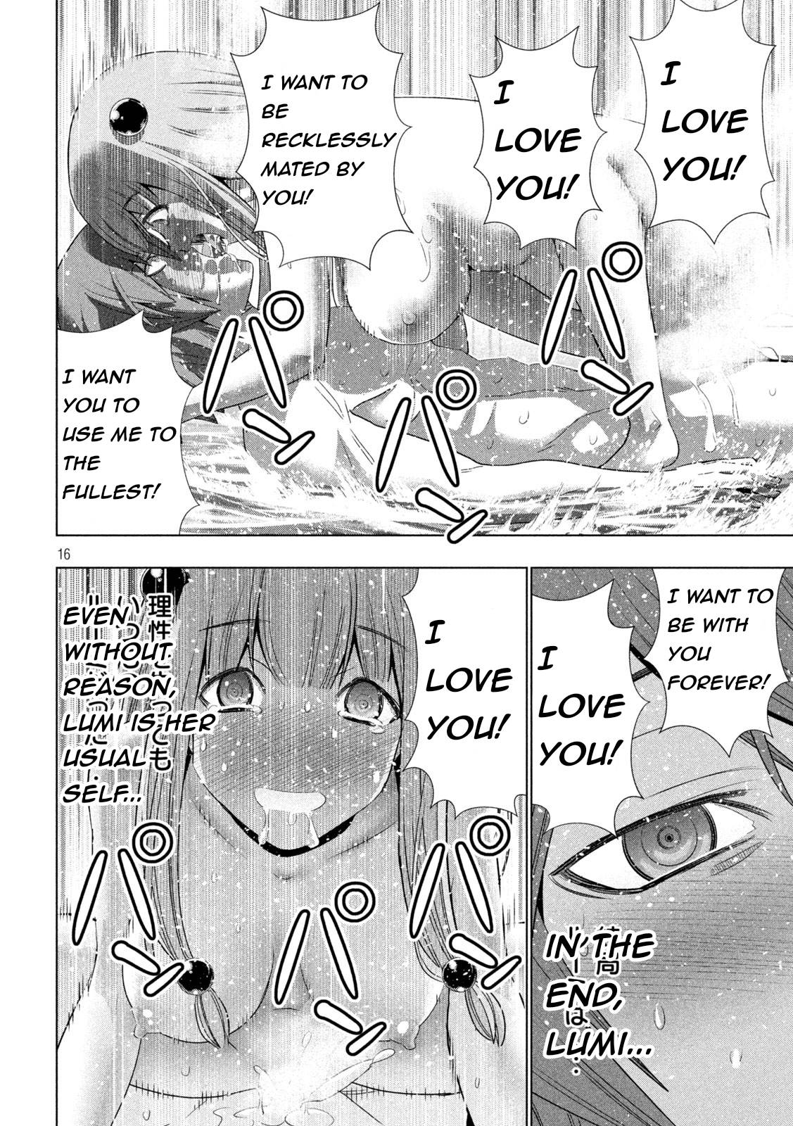 Parallel Paradise chapter 213 page 16