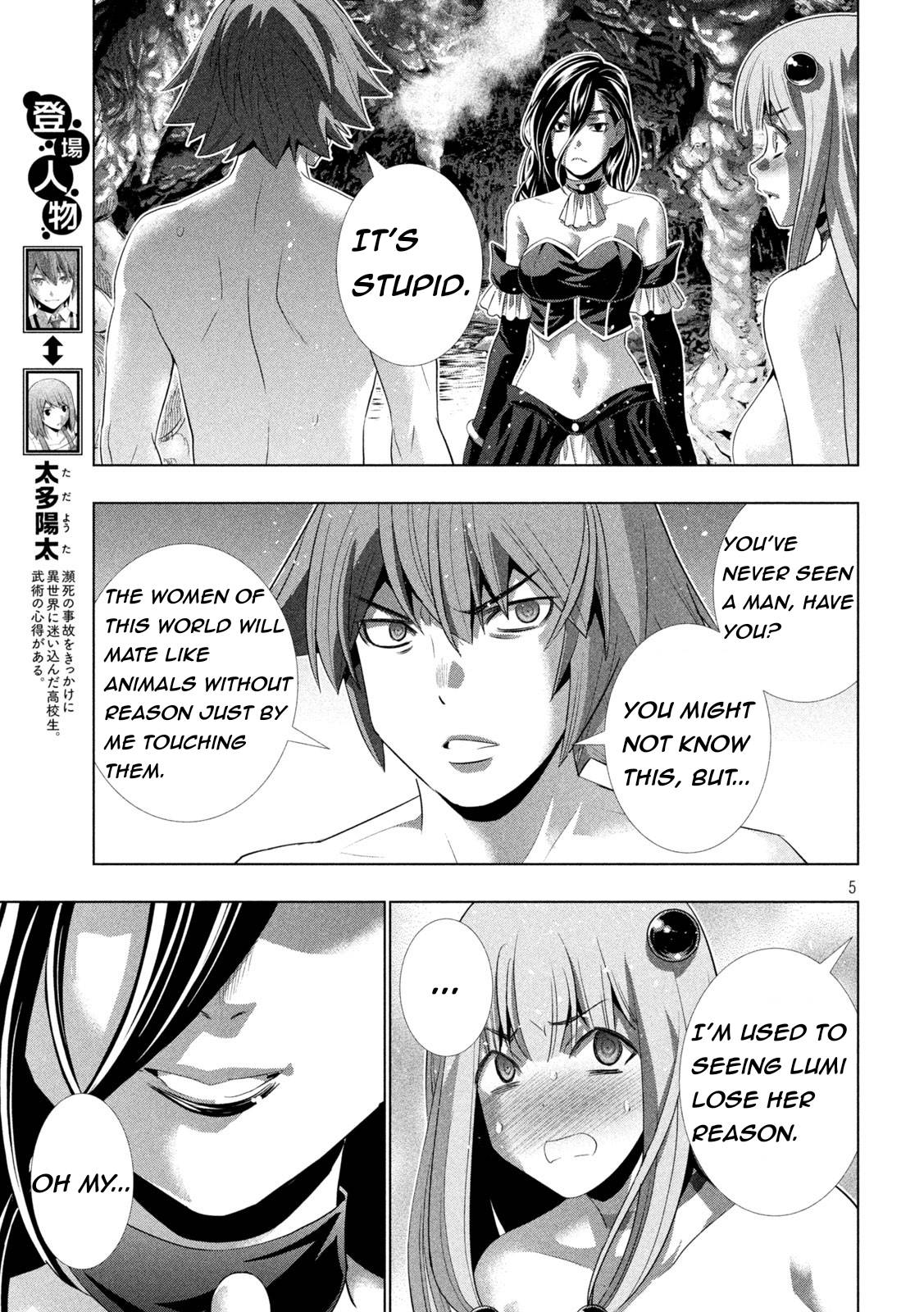 Parallel Paradise chapter 213 page 5