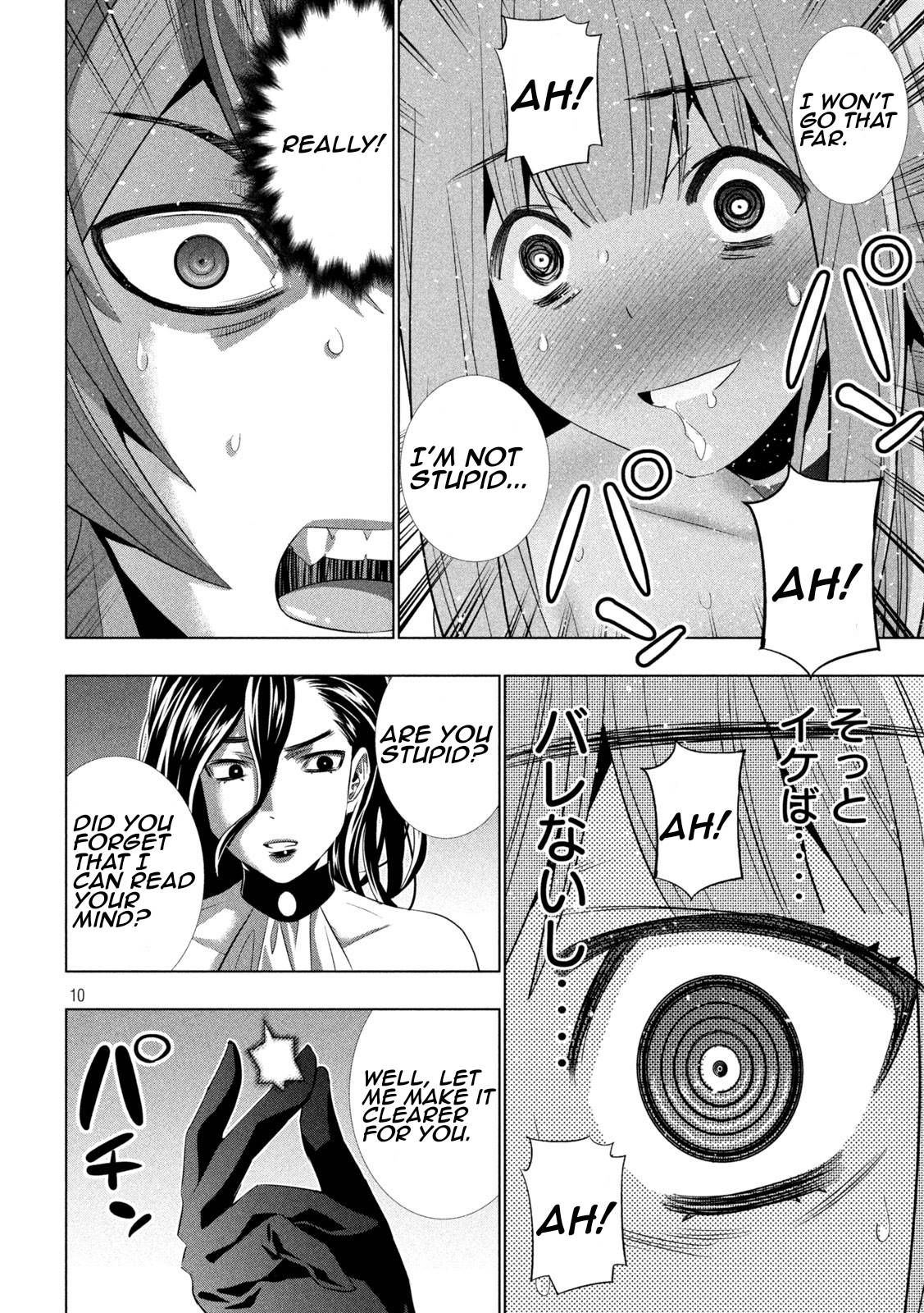 Parallel Paradise chapter 214 page 10