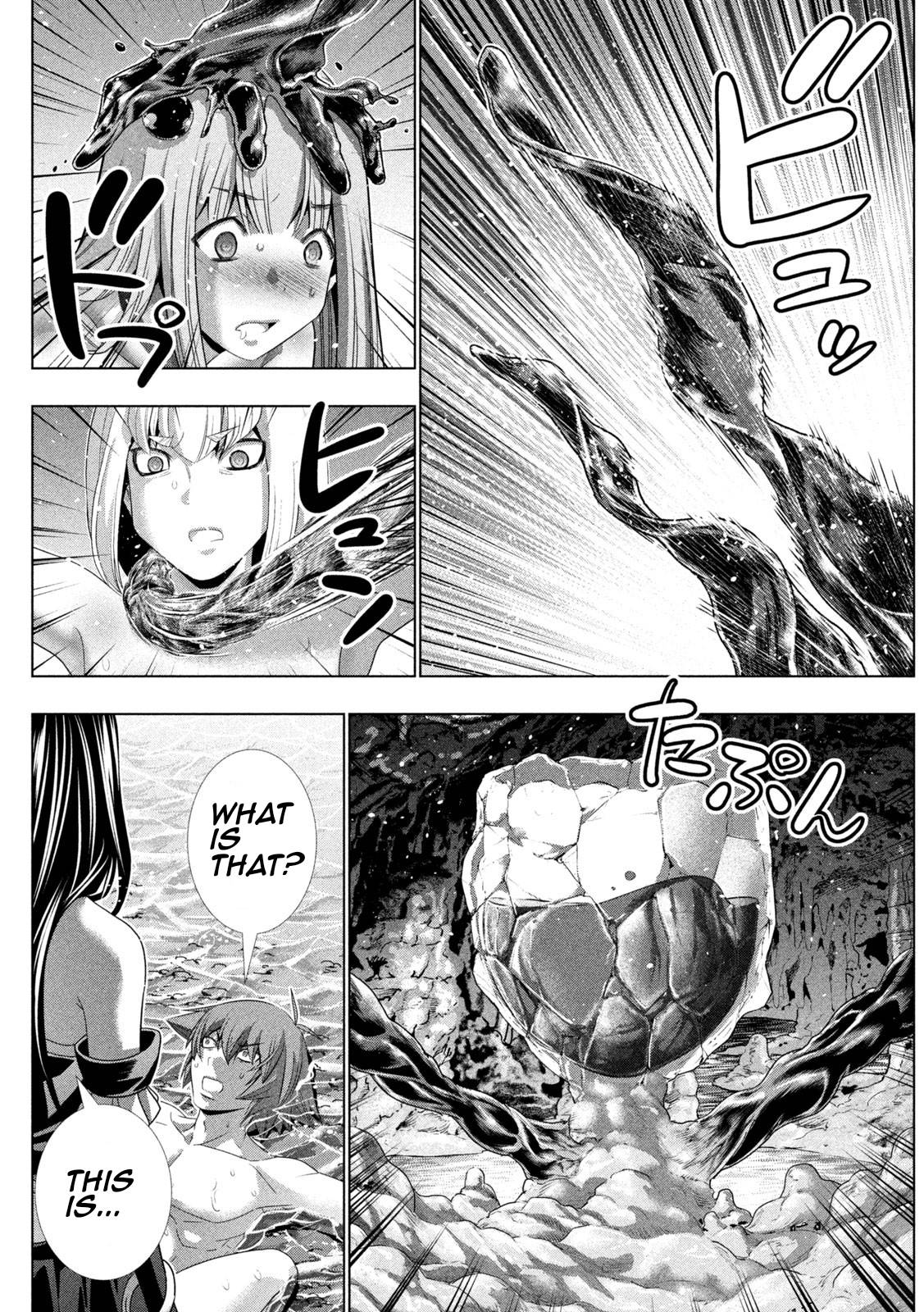 Parallel Paradise chapter 214 page 11