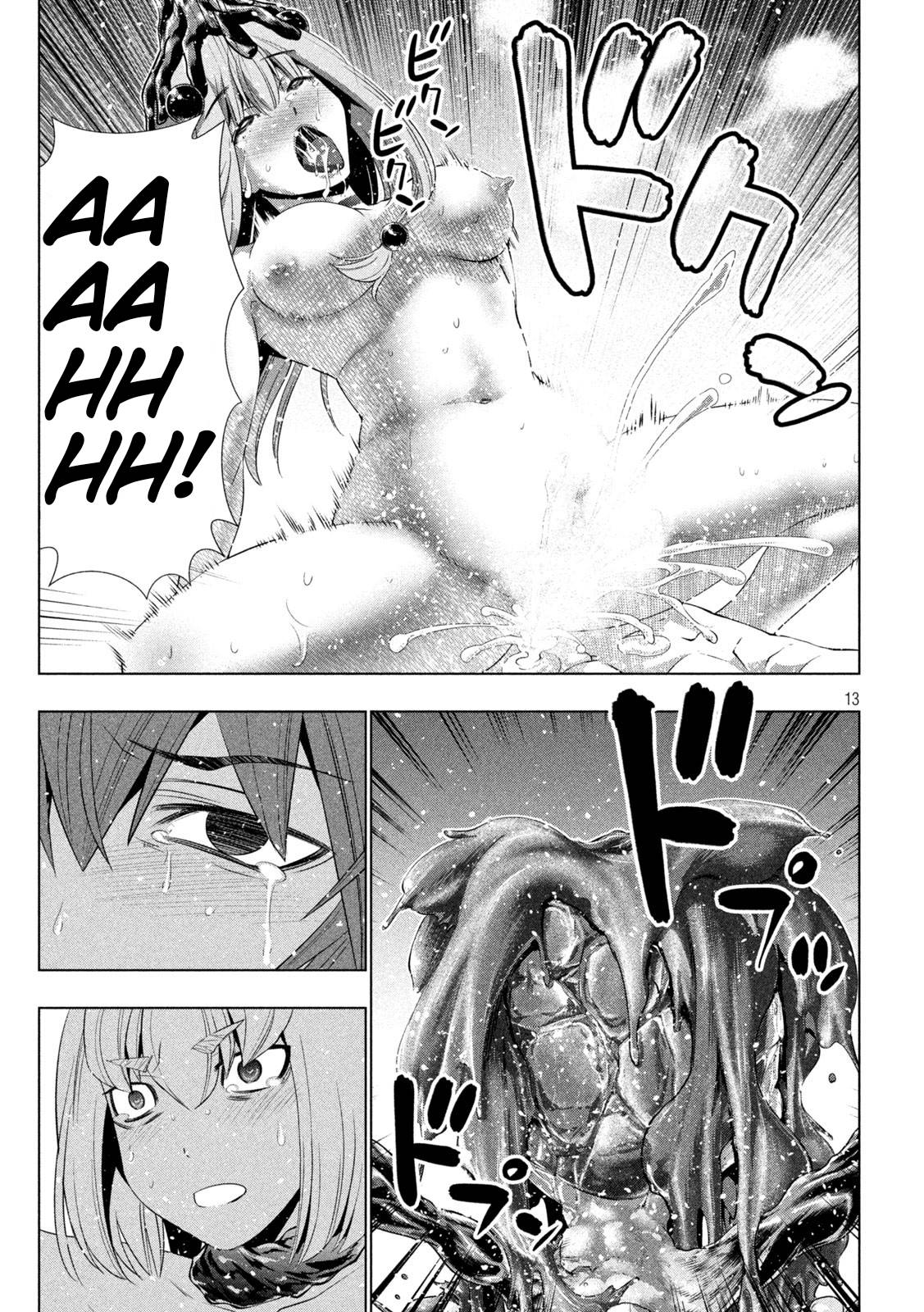 Parallel Paradise chapter 215 page 13