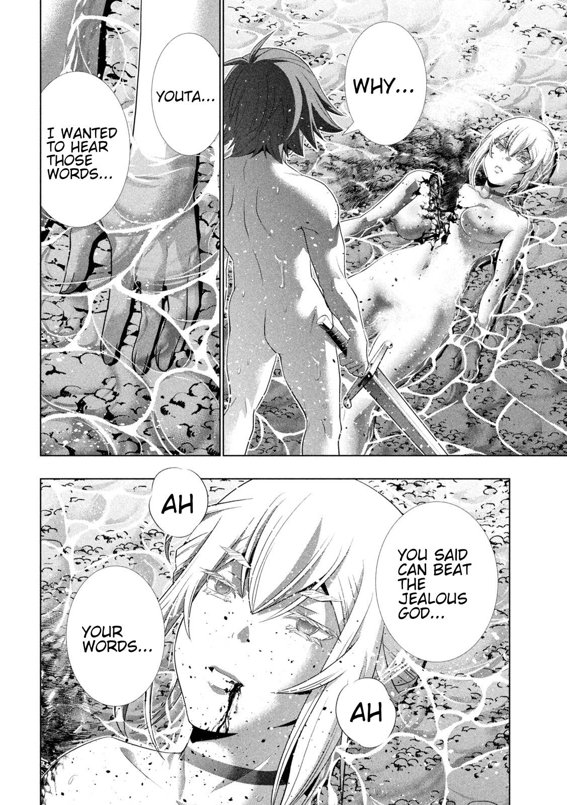 Parallel Paradise chapter 218 page 14