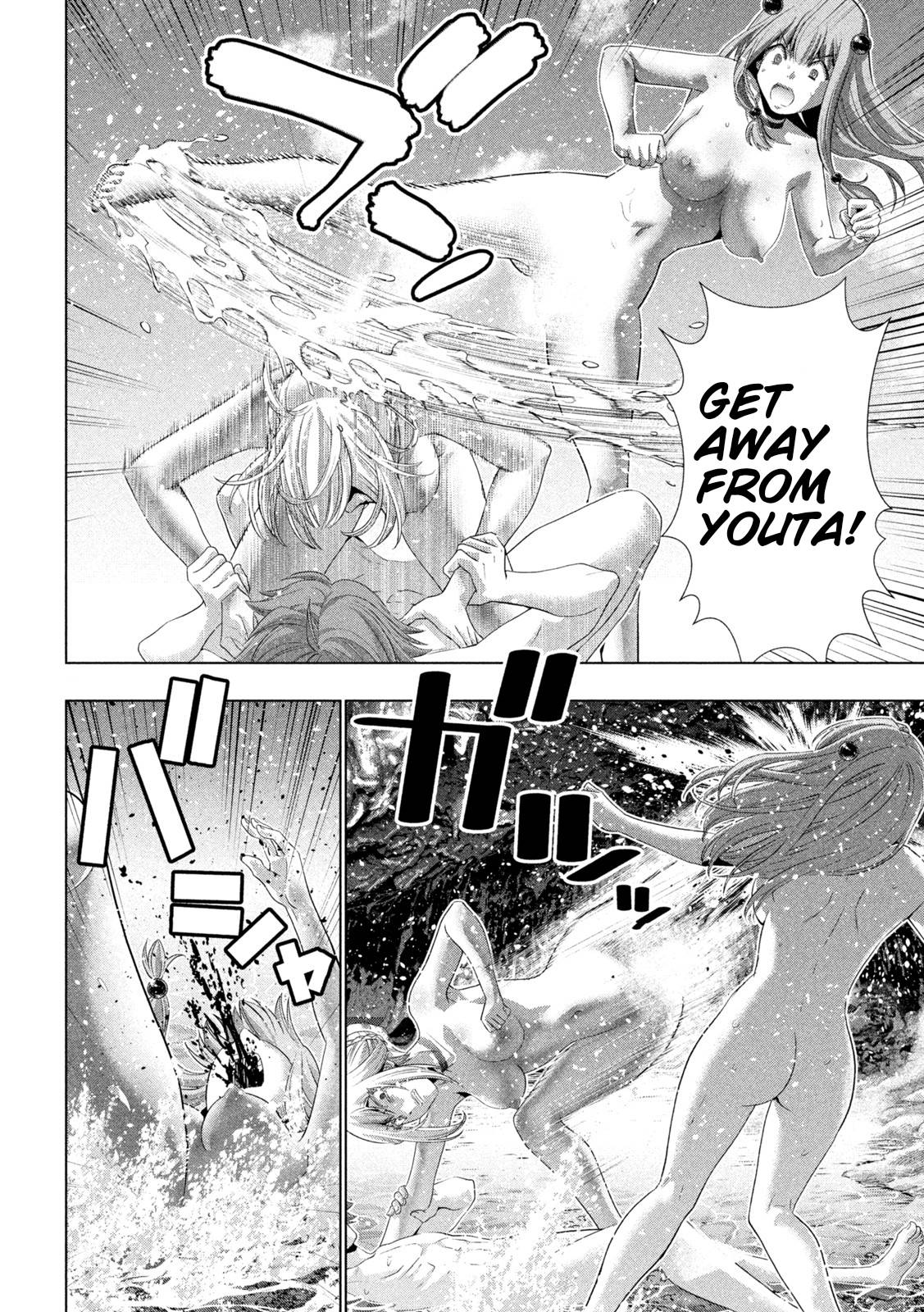 Parallel Paradise chapter 218 page 8