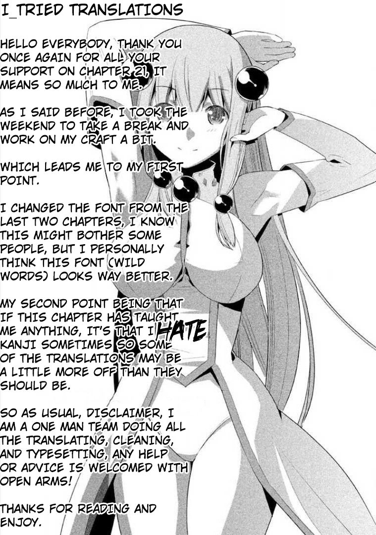 Parallel Paradise chapter 22 page 1