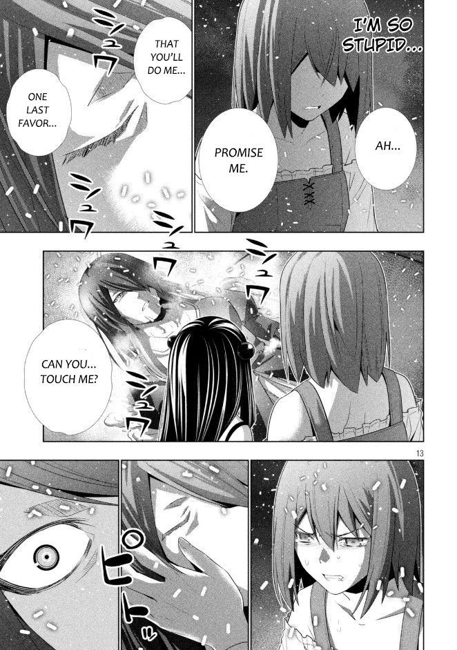 Parallel Paradise chapter 22 page 14