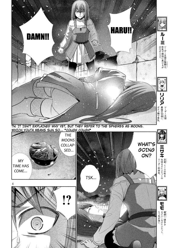 Parallel Paradise chapter 22 page 5