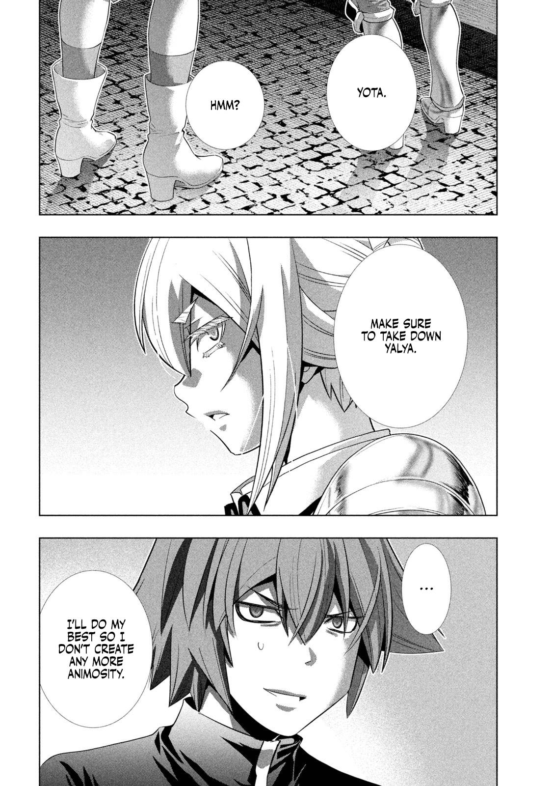 Parallel Paradise chapter 222 page 17