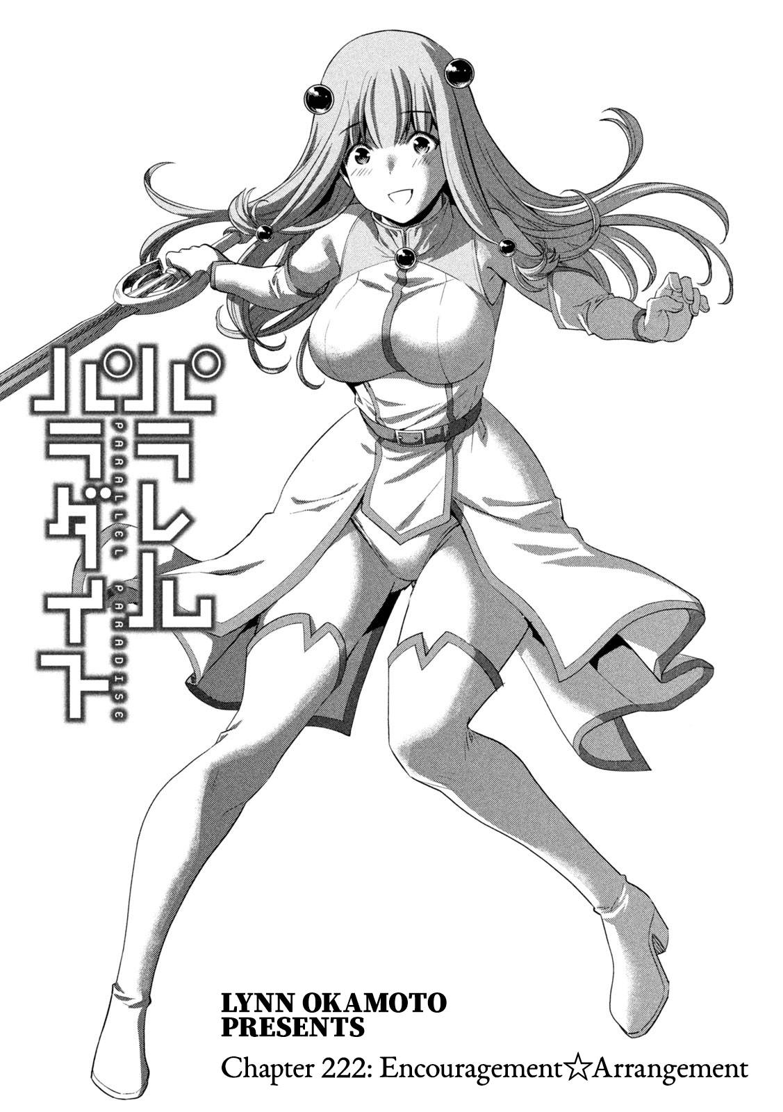 Parallel Paradise chapter 222 page 2