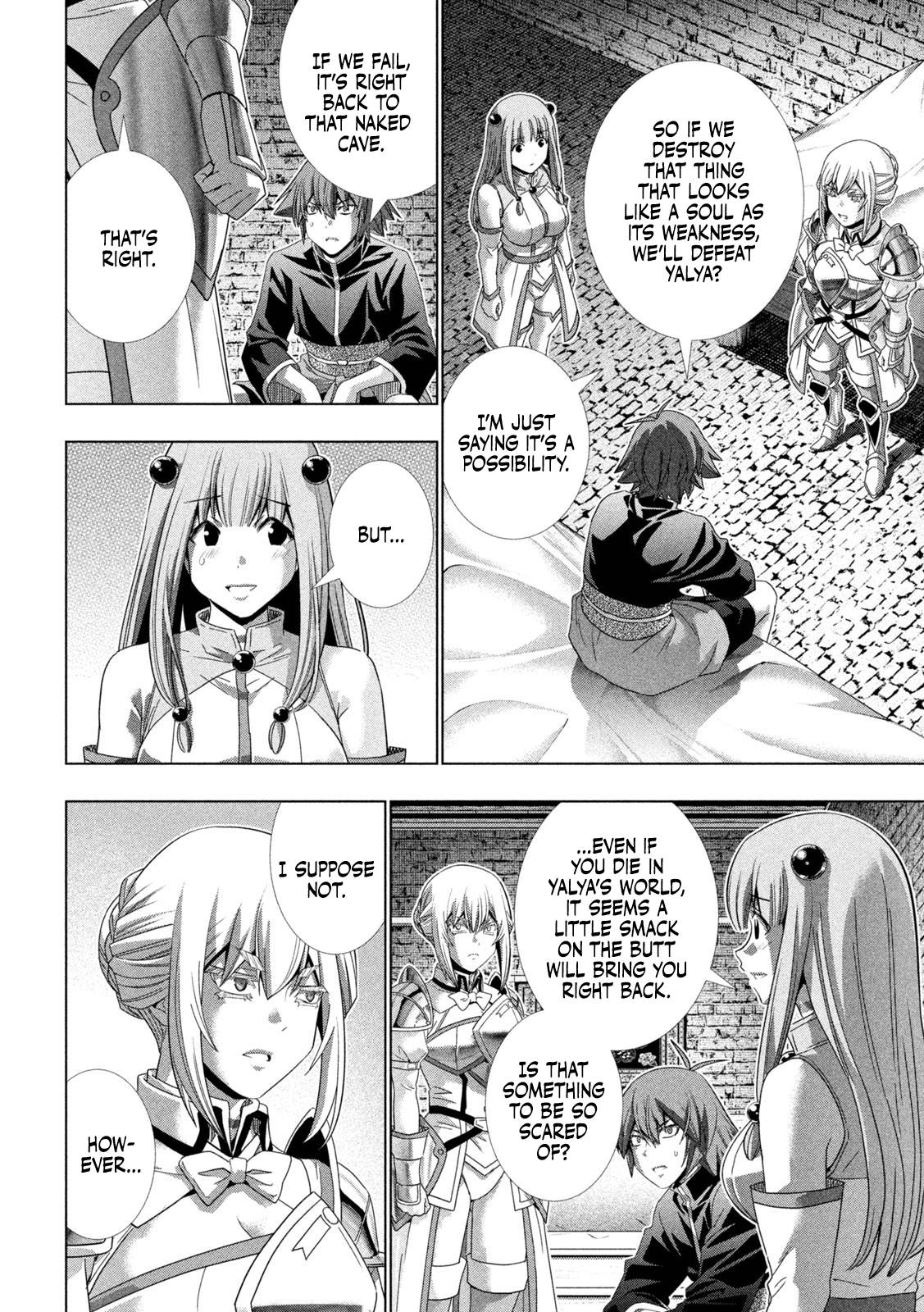 Parallel Paradise chapter 222 page 7