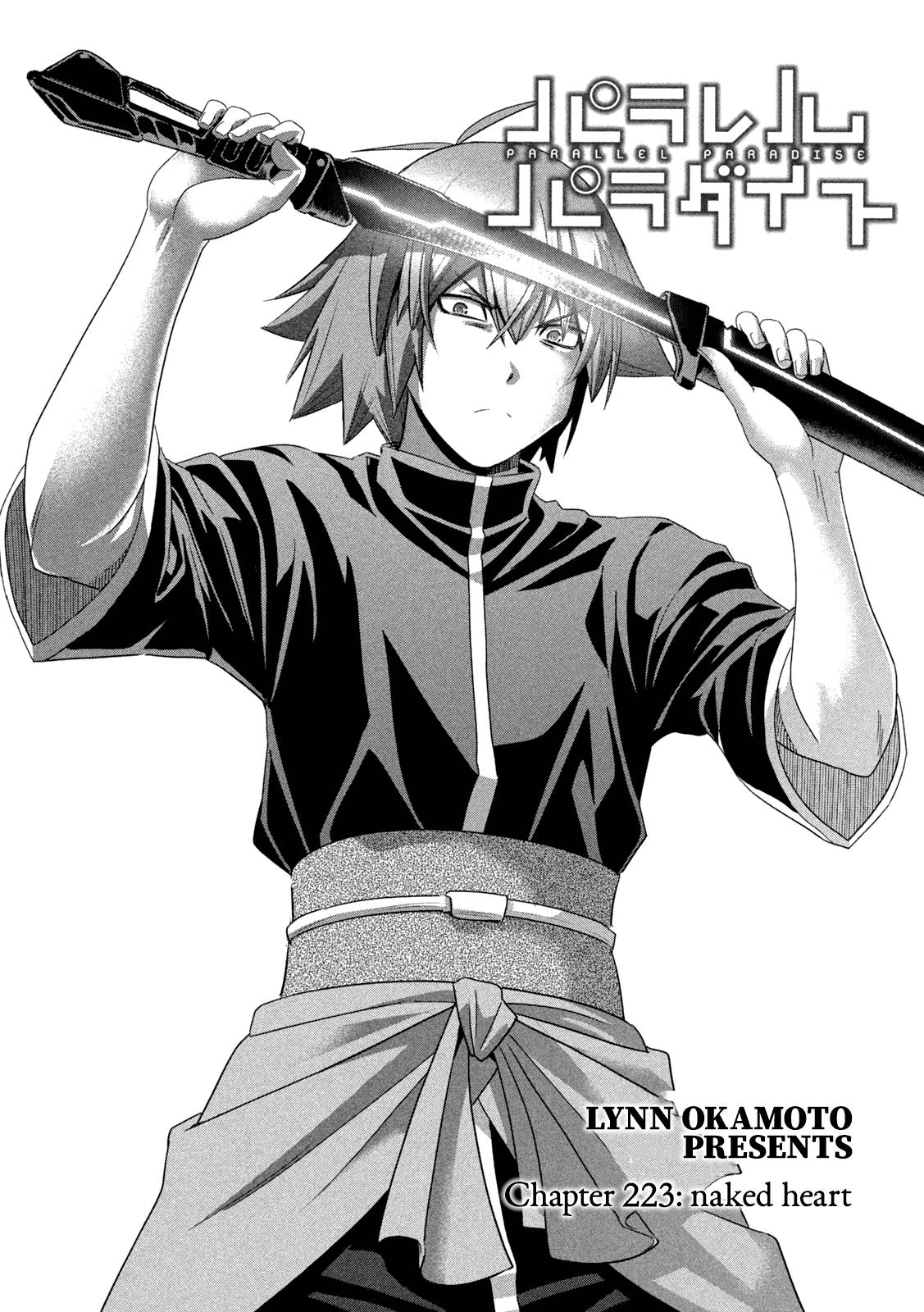 Parallel Paradise chapter 223 page 2