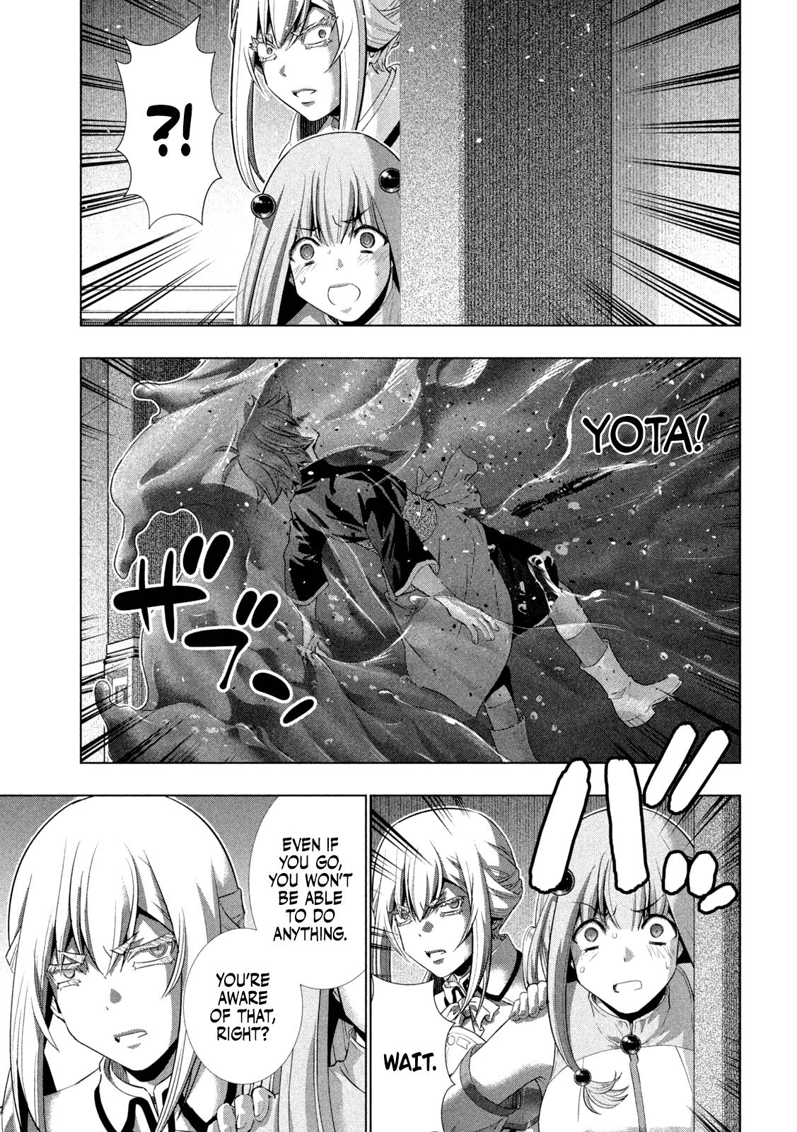 Parallel Paradise chapter 223 page 6