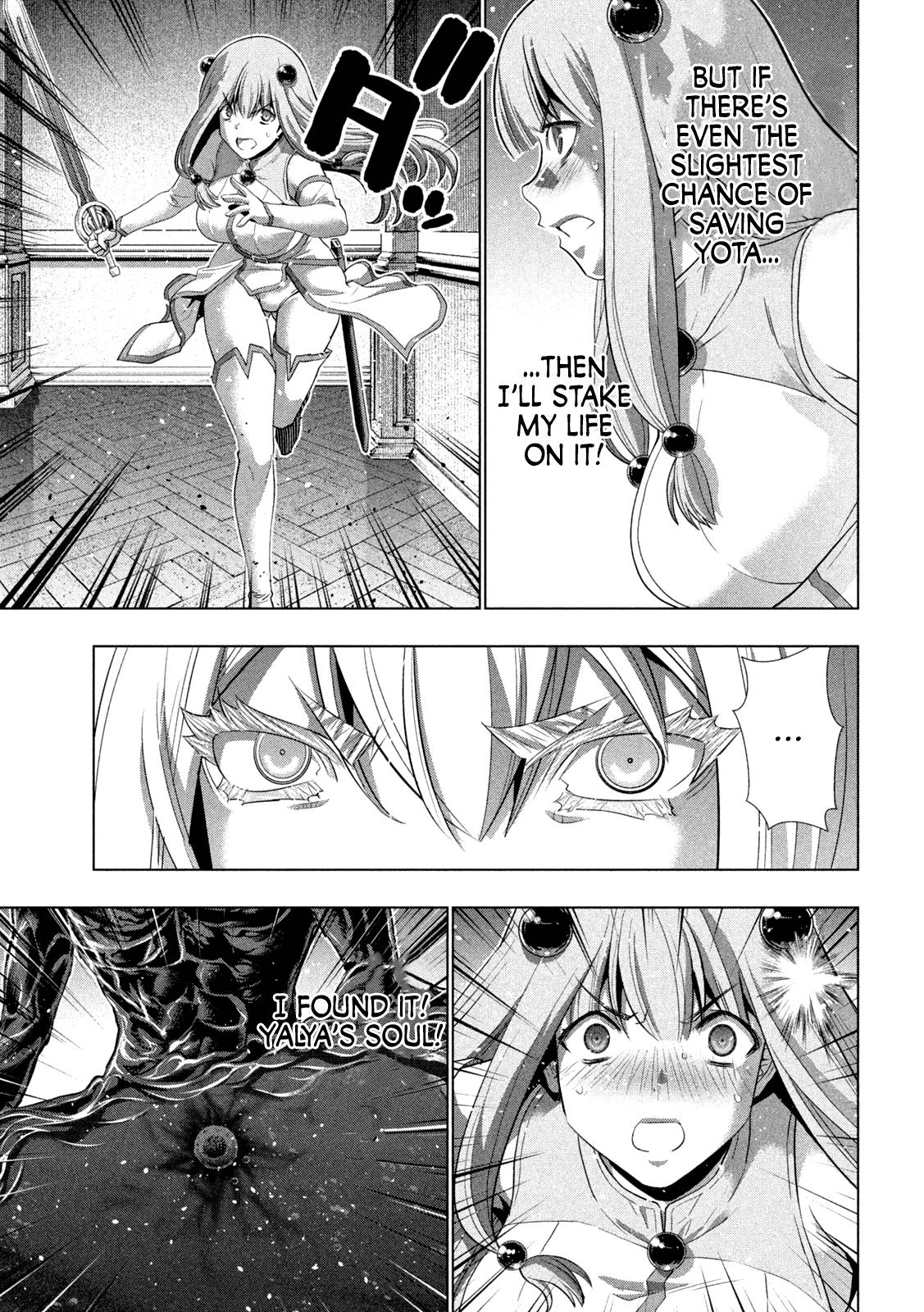 Parallel Paradise chapter 223 page 8