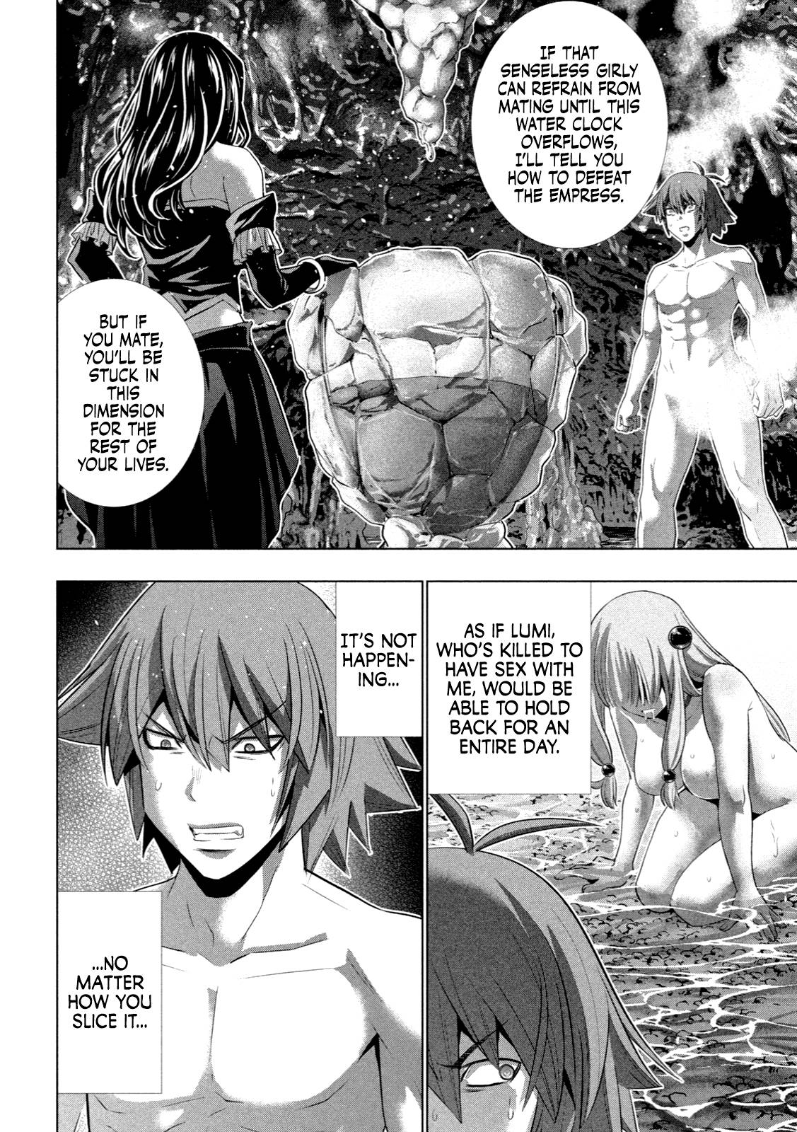 Parallel Paradise chapter 224 page 3