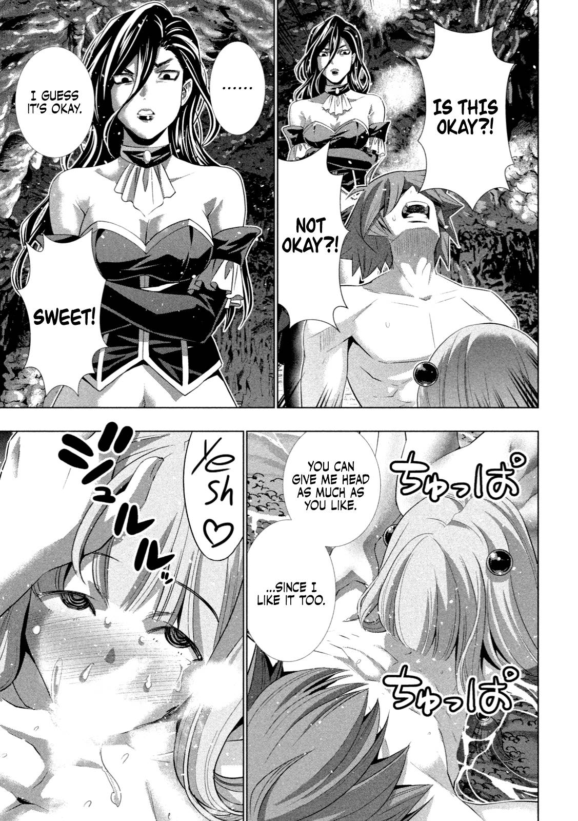 Parallel Paradise chapter 224 page 6