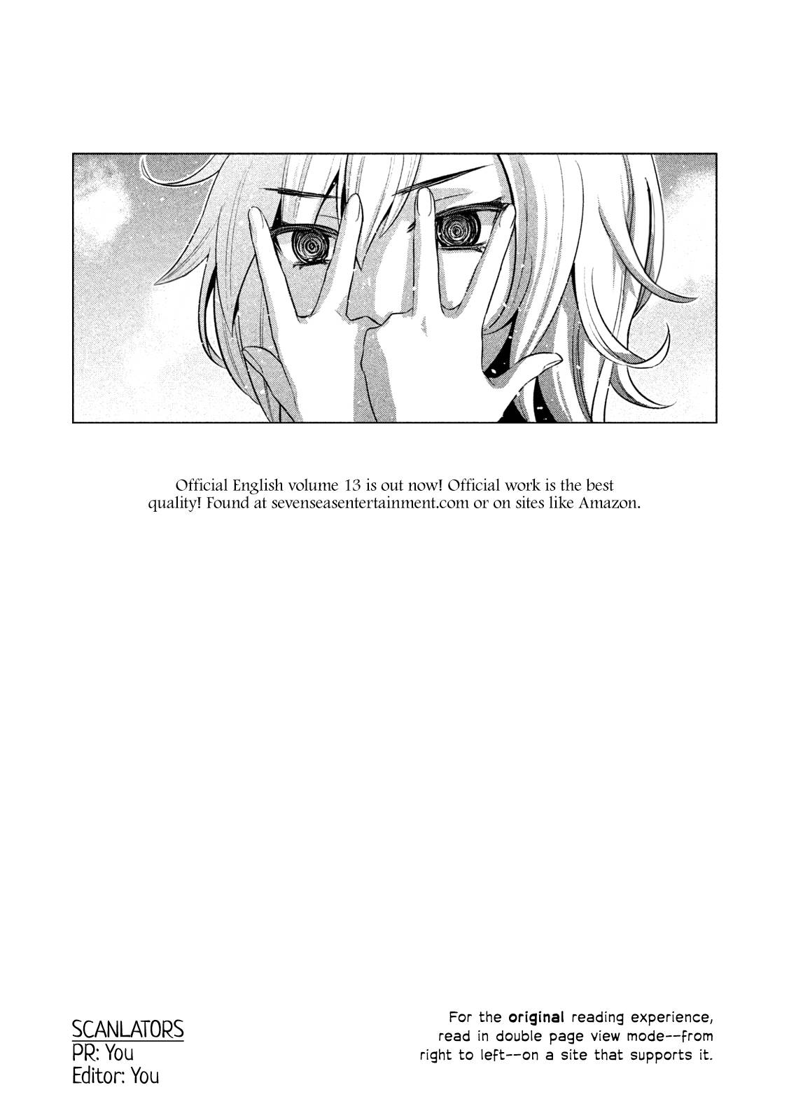 Parallel Paradise chapter 225 page 1