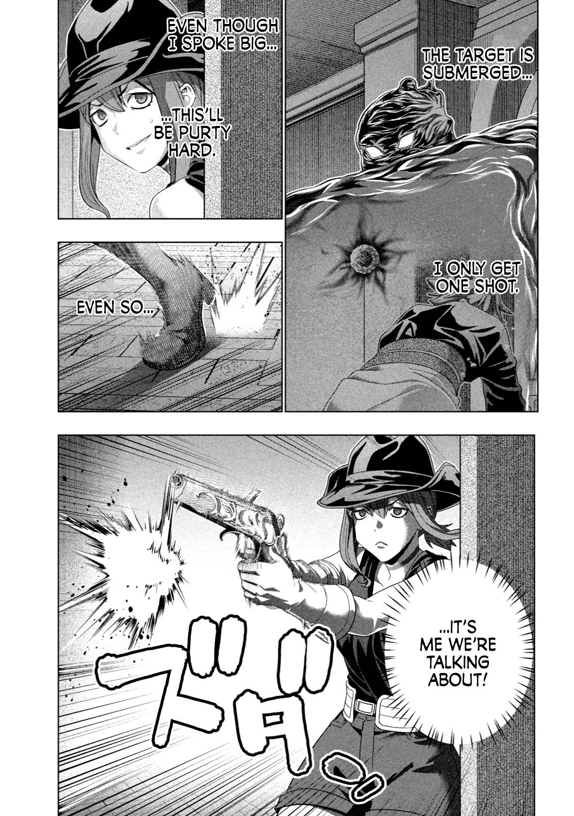 Parallel Paradise chapter 225 page 12