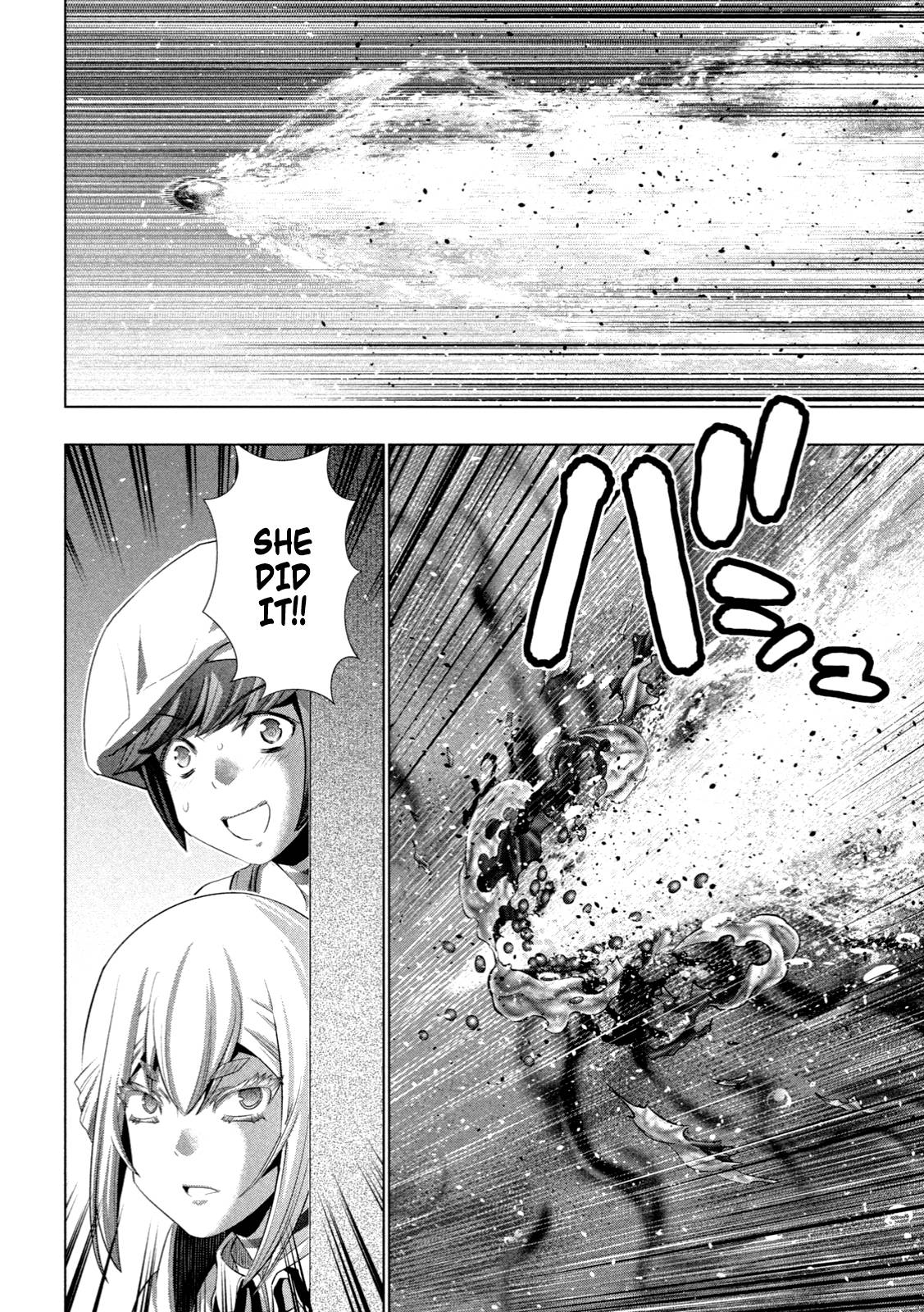 Parallel Paradise chapter 225 page 13