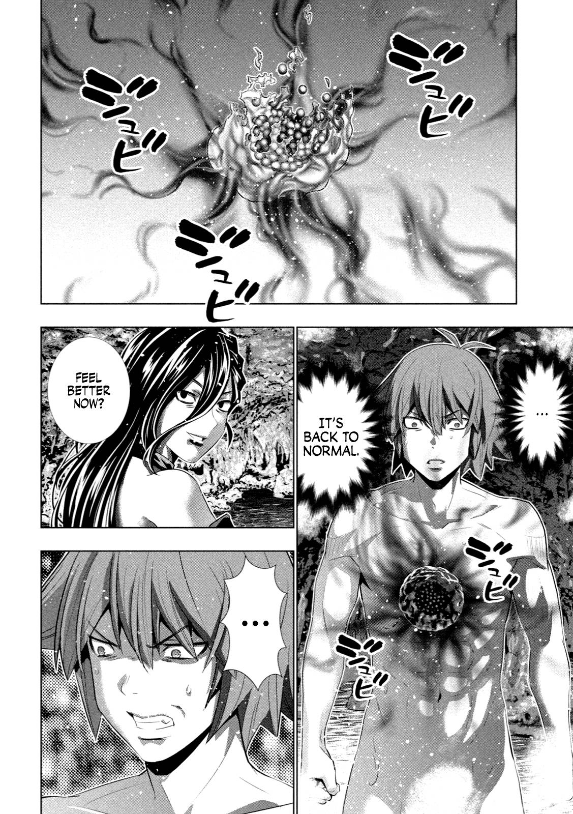 Parallel Paradise chapter 225 page 7