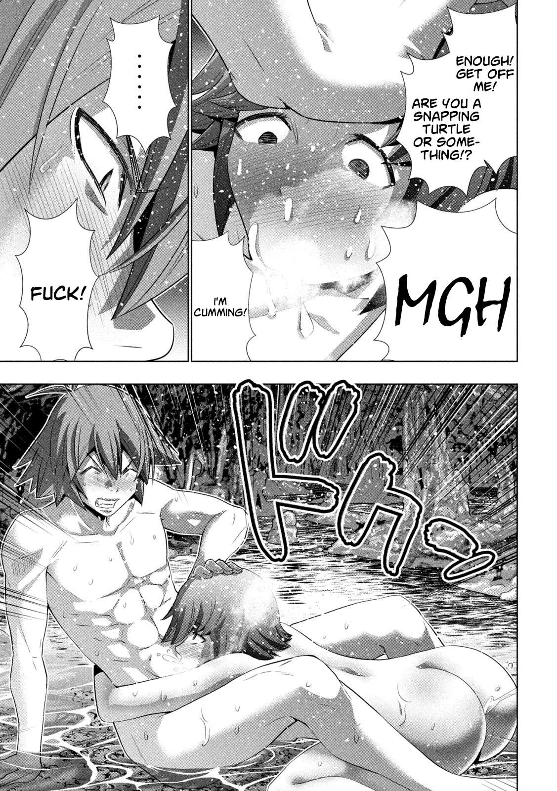 Parallel Paradise chapter 228 page 15