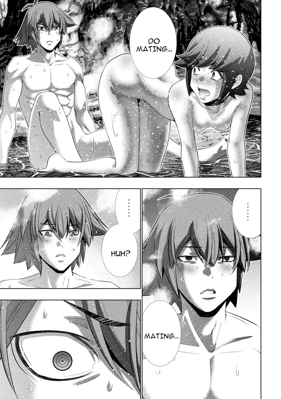 Parallel Paradise chapter 228 page 17