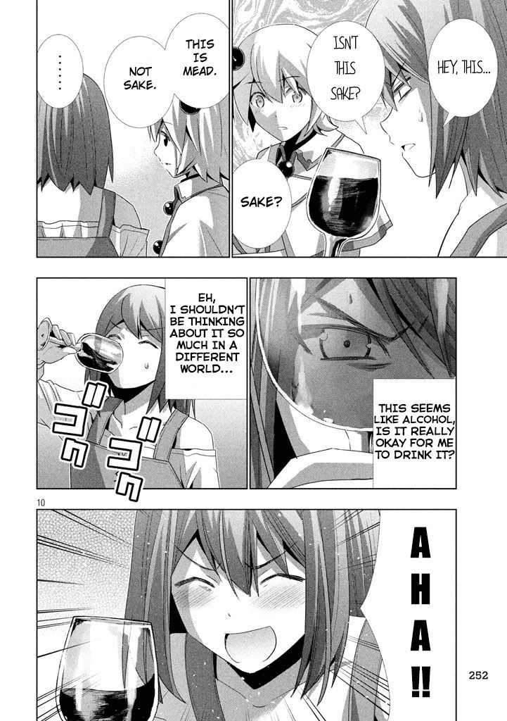 Parallel Paradise chapter 23 page 11