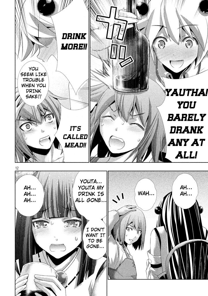 Parallel Paradise chapter 23 page 13