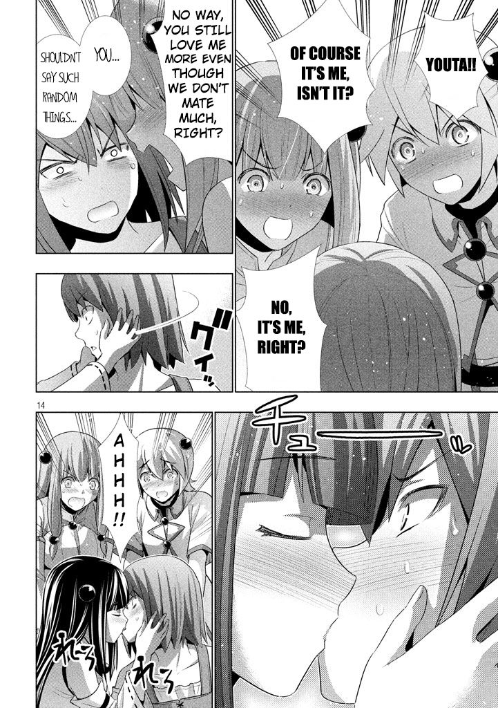 Parallel Paradise chapter 23 page 15