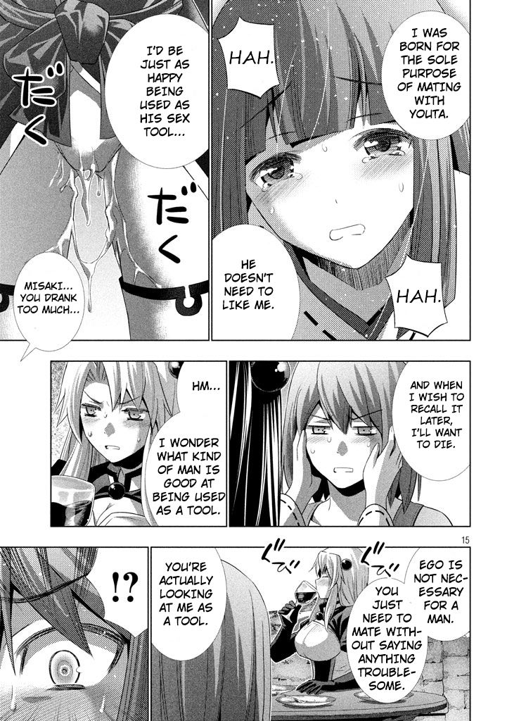 Parallel Paradise chapter 23 page 16