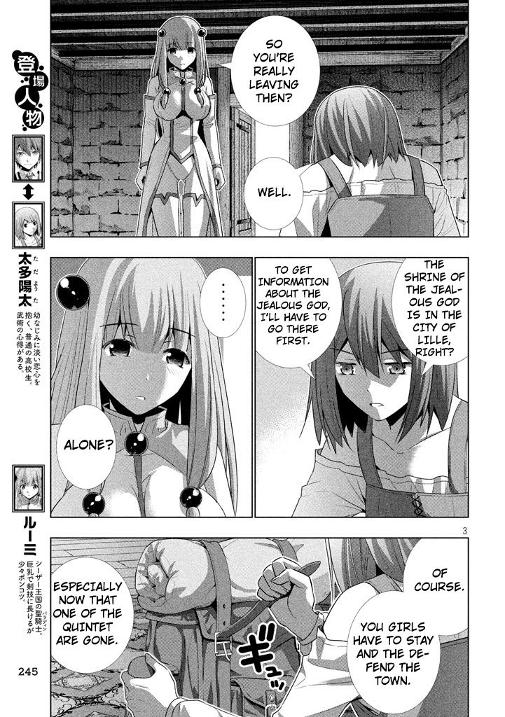 Parallel Paradise chapter 23 page 4