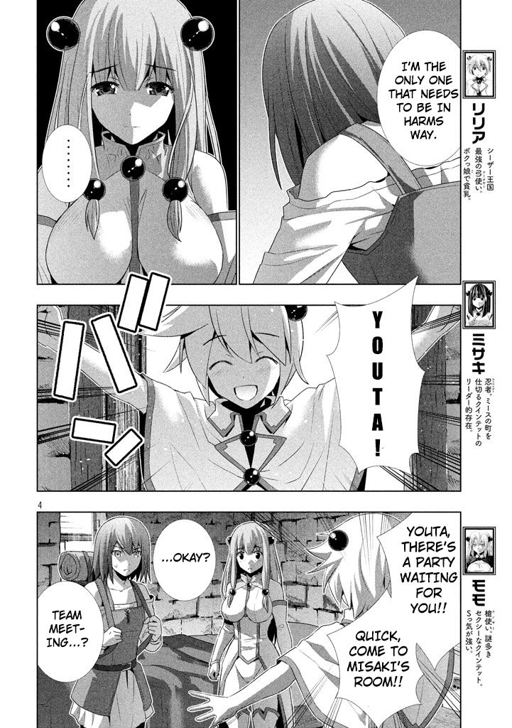 Parallel Paradise chapter 23 page 5