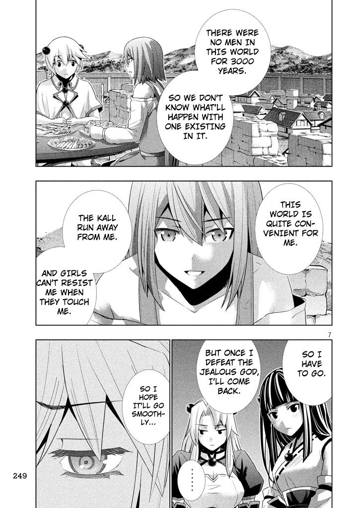 Parallel Paradise chapter 23 page 8