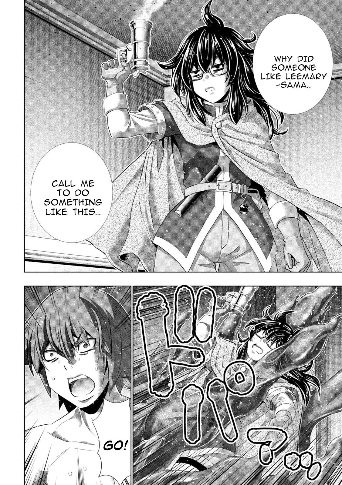 Parallel Paradise chapter 230 page 14