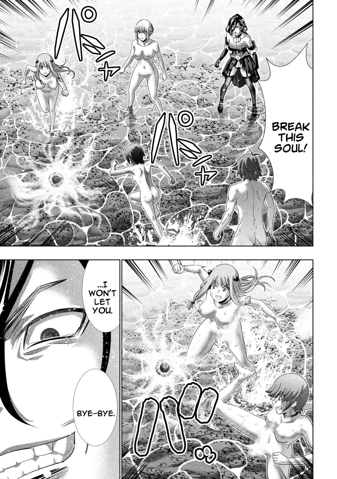 Parallel Paradise chapter 230 page 15