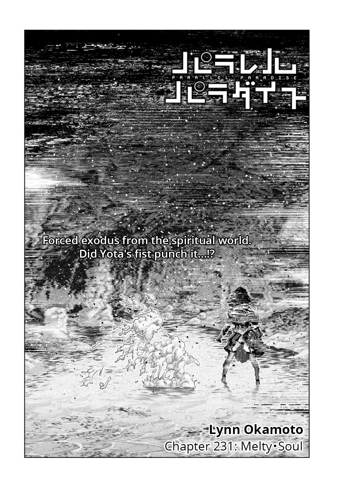 Parallel Paradise chapter 231 page 2