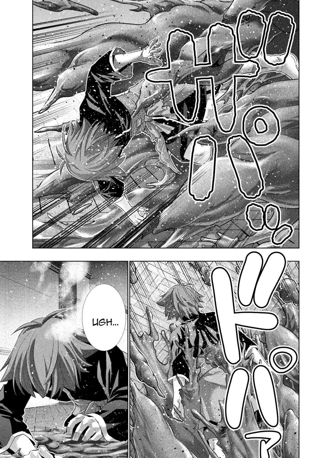 Parallel Paradise chapter 231 page 3