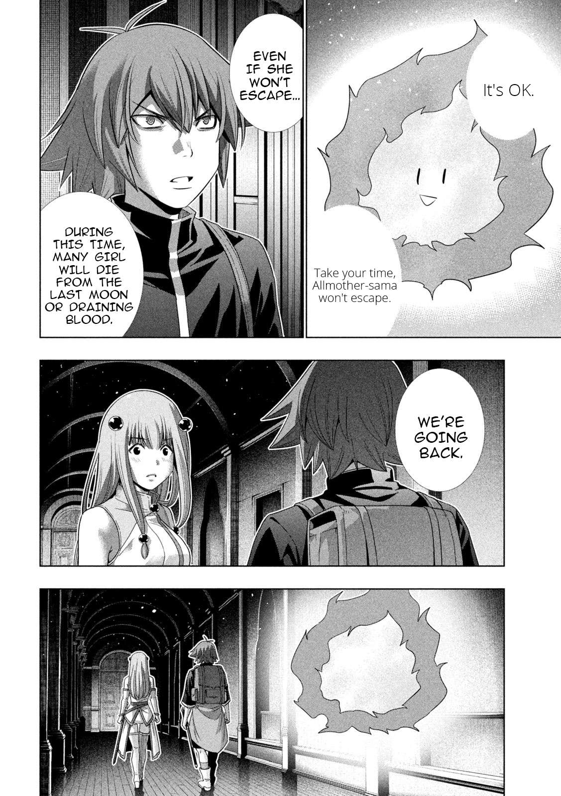 Parallel Paradise chapter 232 page 14