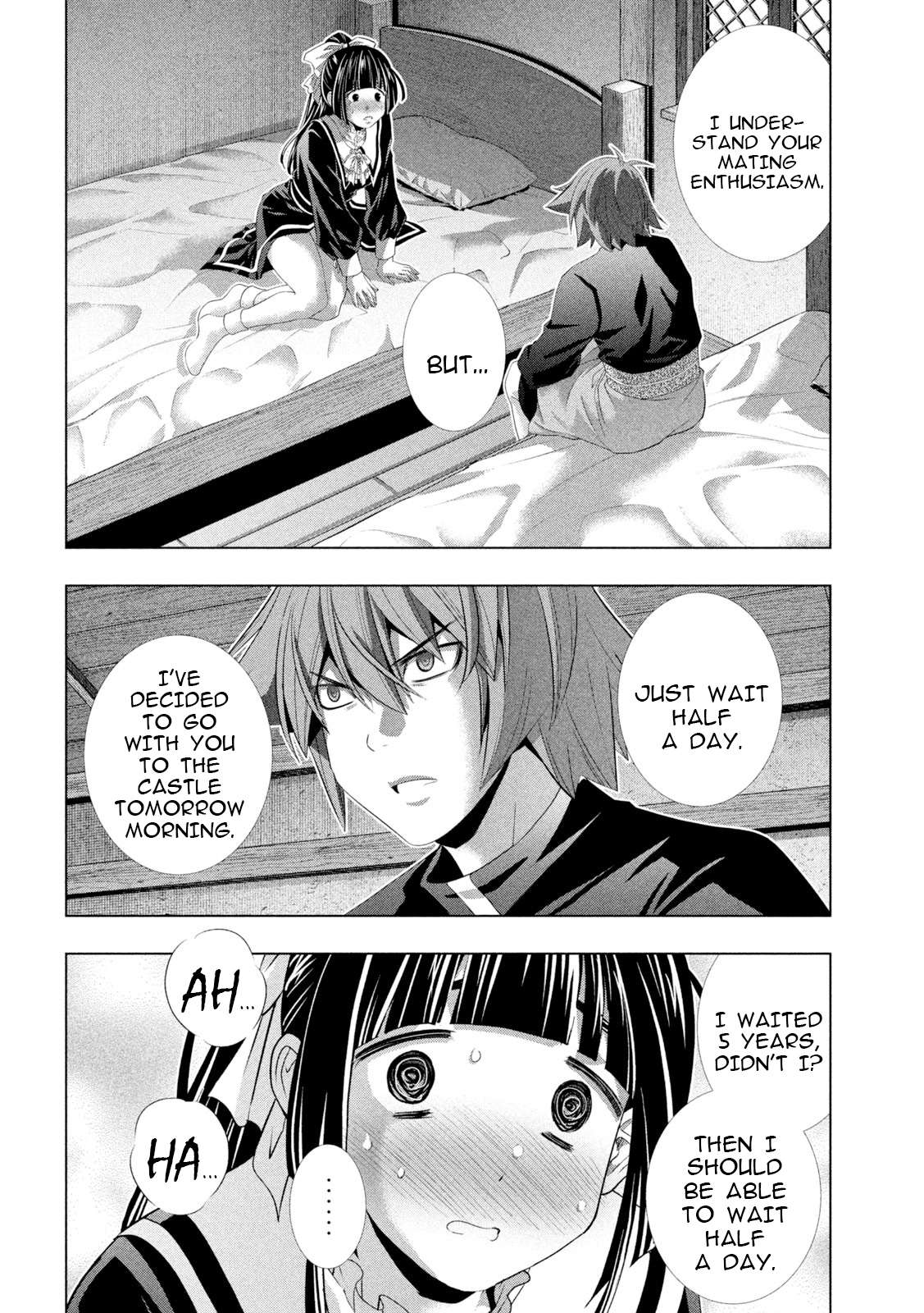 Parallel Paradise chapter 235 page 2