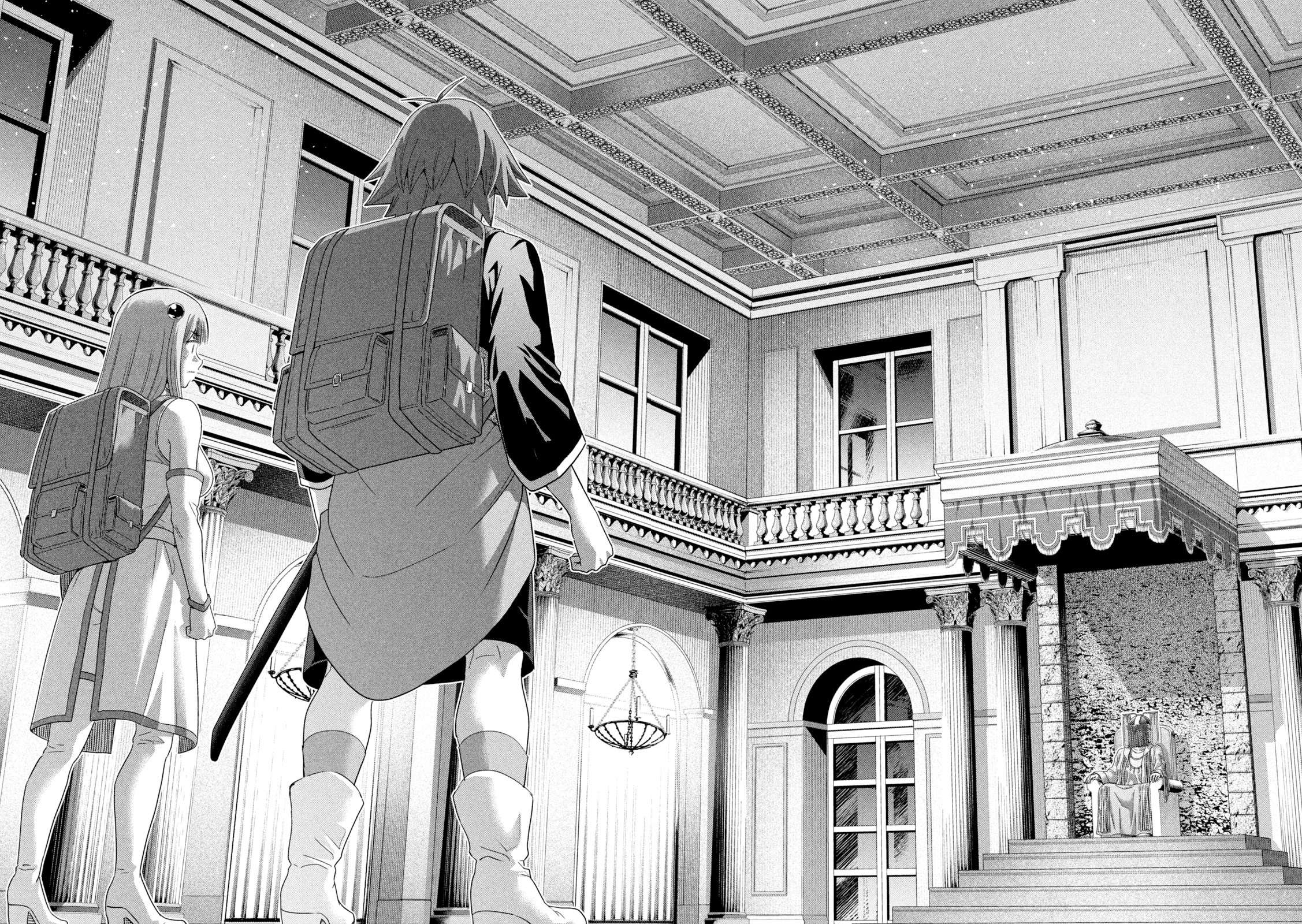 Parallel Paradise chapter 237 page 11