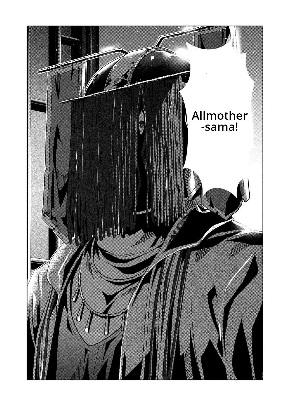 Parallel Paradise chapter 237 page 3