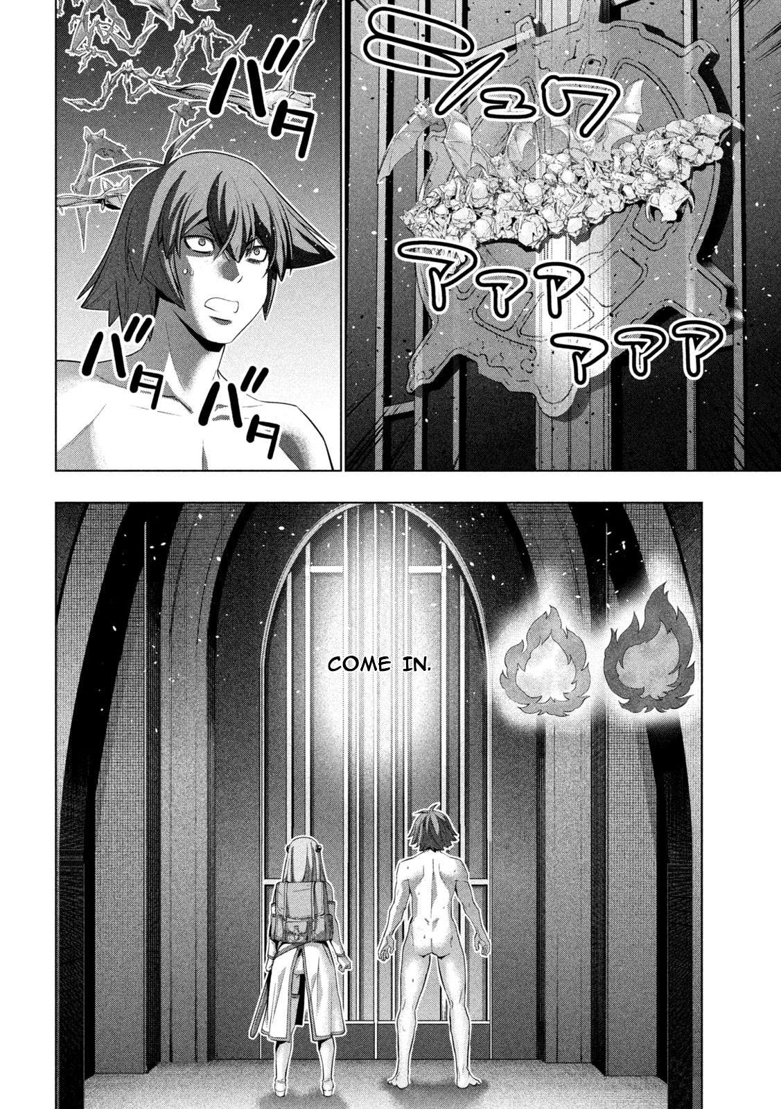 Parallel Paradise chapter 237 page 9