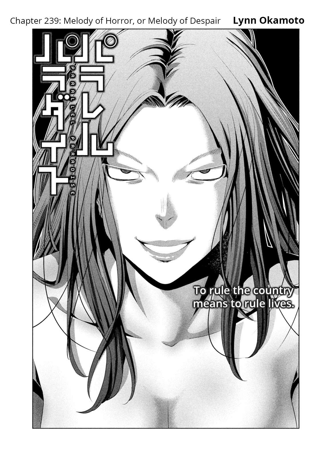 Parallel Paradise chapter 239 page 1