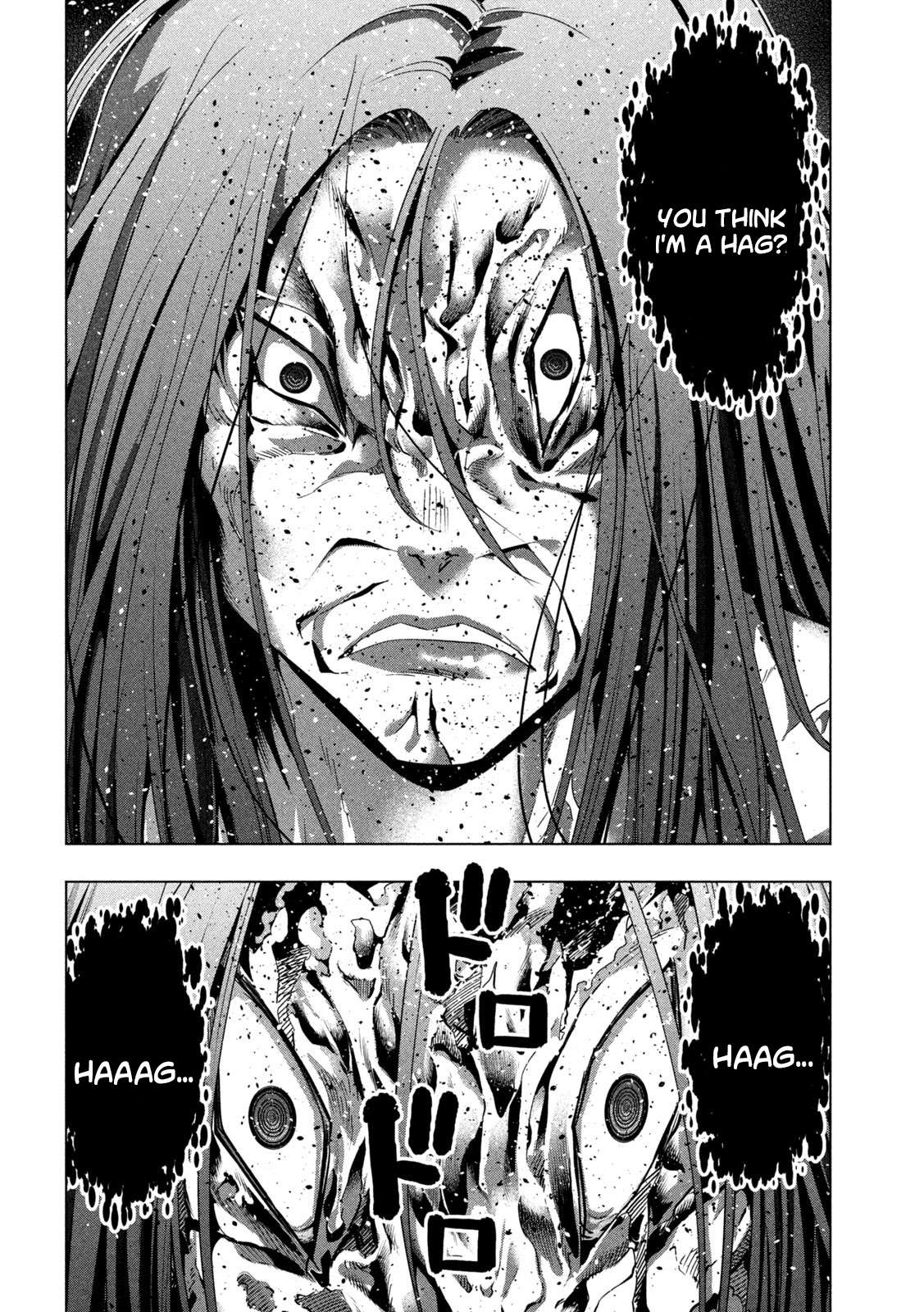 Parallel Paradise chapter 239 page 12